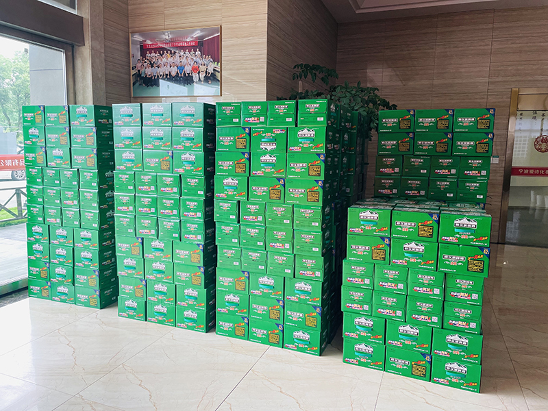 Warmth of the Dragon Boat Festival, Love for all employees
