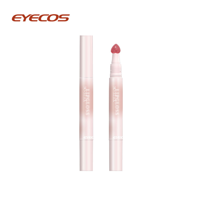 Luxe Mirror Lip Gloss